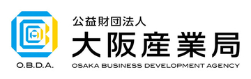 工場見学を実施する大阪のものづくり中小企業によるものづくり体験や展示などのイベントを開催！