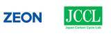 「日本ゼオン、株式会社JCCLと革新的なCO2分離回収製品の社会実装に向けた共同開発を開始」の画像1