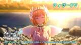 「シリーズ累計出荷数70万個超!! コトブキヤが手掛ける人気美少女プラモデルシリーズTVアニメ『アルカナディア』天真爛漫なディアーズたちを描くティザーPV解禁！」の画像1