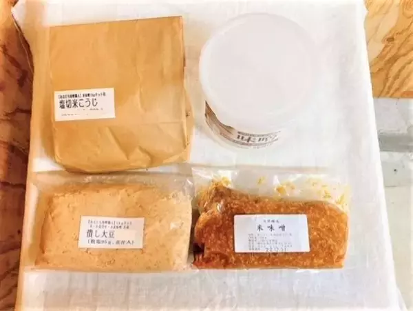 食材や手作りキットが届く！SDGsオンライン料理教室を開催（全3回シリーズ）