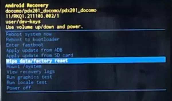 【７つの方法】Googleアカウントロックを強制解除する方法【PassFab Android Unlocker】