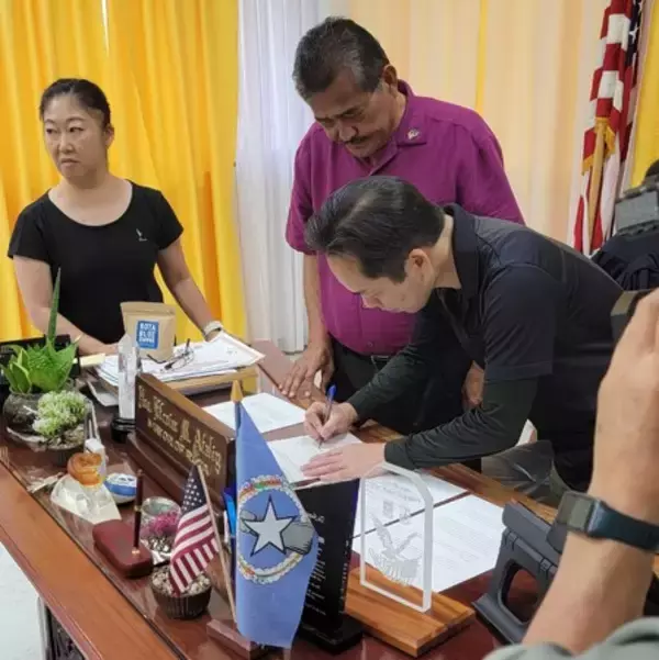 UCC、ロタ市とコーヒー栽培の技術指導に関するアドバイザリー契約を締結