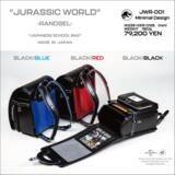 「恐竜ランドセル　最高峰　ユニバーサルライセンス商品”ジュラシック・ワールド”ランドセルが発売開始」の画像1