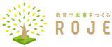 「ROJE、未来の教育実践を行う学校への伴走支援プロジェクトに参画。7/30に伴走に向けた研究者向けイベントを開催」の画像1