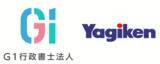 「【相続×仏壇供養】G1行政書士法人と八木研が業務提携開始」の画像1