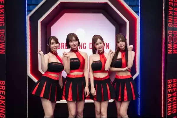 1分間最強を決める格闘技エンターテイント BreakingDown3代目Breaking Girlを発表