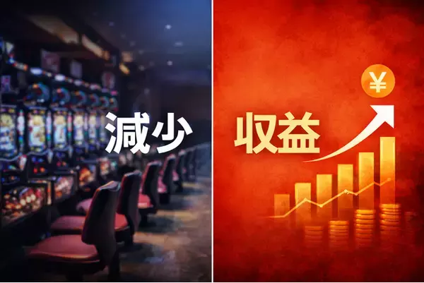 成長か、衰退か？揺れ動くパチンコ業界の実態を調査