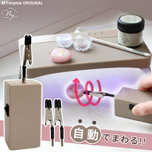 レジンコーティングを“回す作業”から解放する自動回転ツール「くるりんPro」