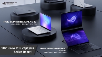 世界初デュアルディスプレイ16型ゲーミングノートPC「ROG Zephyrus Duo (GX651AX)」など、薄型軽量ゲーミングノートPC「ROG Zephyrus」シリーズ4製品9モデル発表