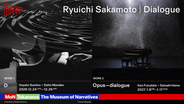 坂本龍一の演奏に再び出会う「Ryuichi Sakamoto | Dialogue」12月よりMoN Takanawaにて開催決定