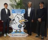 「「つながる世界」をこれからも提供したい ─ かもめインターネット30年の軌跡」の画像2