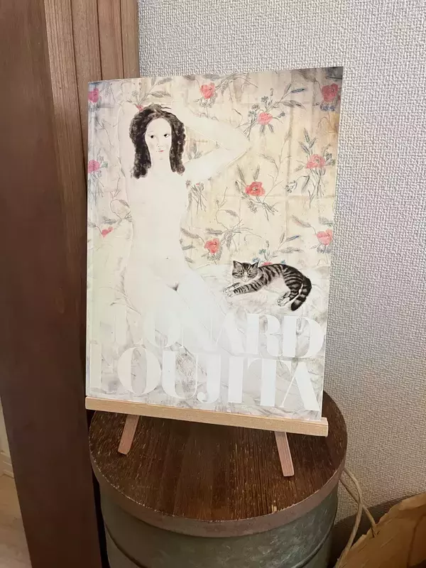 「アートブックノススメ：番外編｜ Chapman・Neggy-『生誕120年　藤田嗣治展　パリを魅了した異邦人』／尾崎正明」の画像