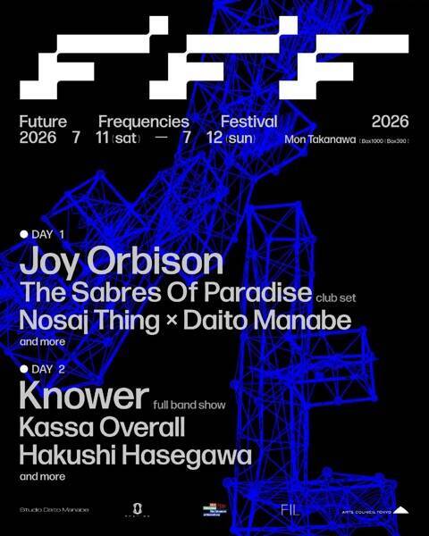 真鍋大度とBEATINKによる新世代フェス＜FUTURE FREQUENCIES FESTIVAL 2026＞が新たにローンチ