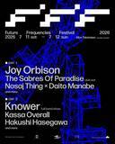「真鍋大度とBEATINKによる新世代フェス＜FUTURE FREQUENCIES FESTIVAL 2026＞が新たにローンチ」の画像8