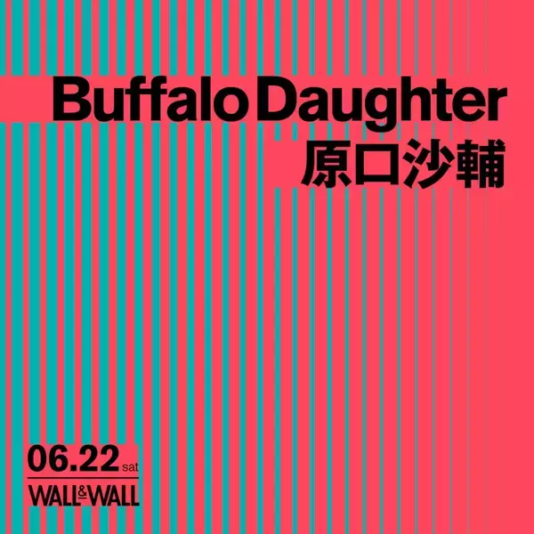 「Buffalo Daughterと原口沙輔による2マンライブが表参道WALL&WALLにて開催」の画像