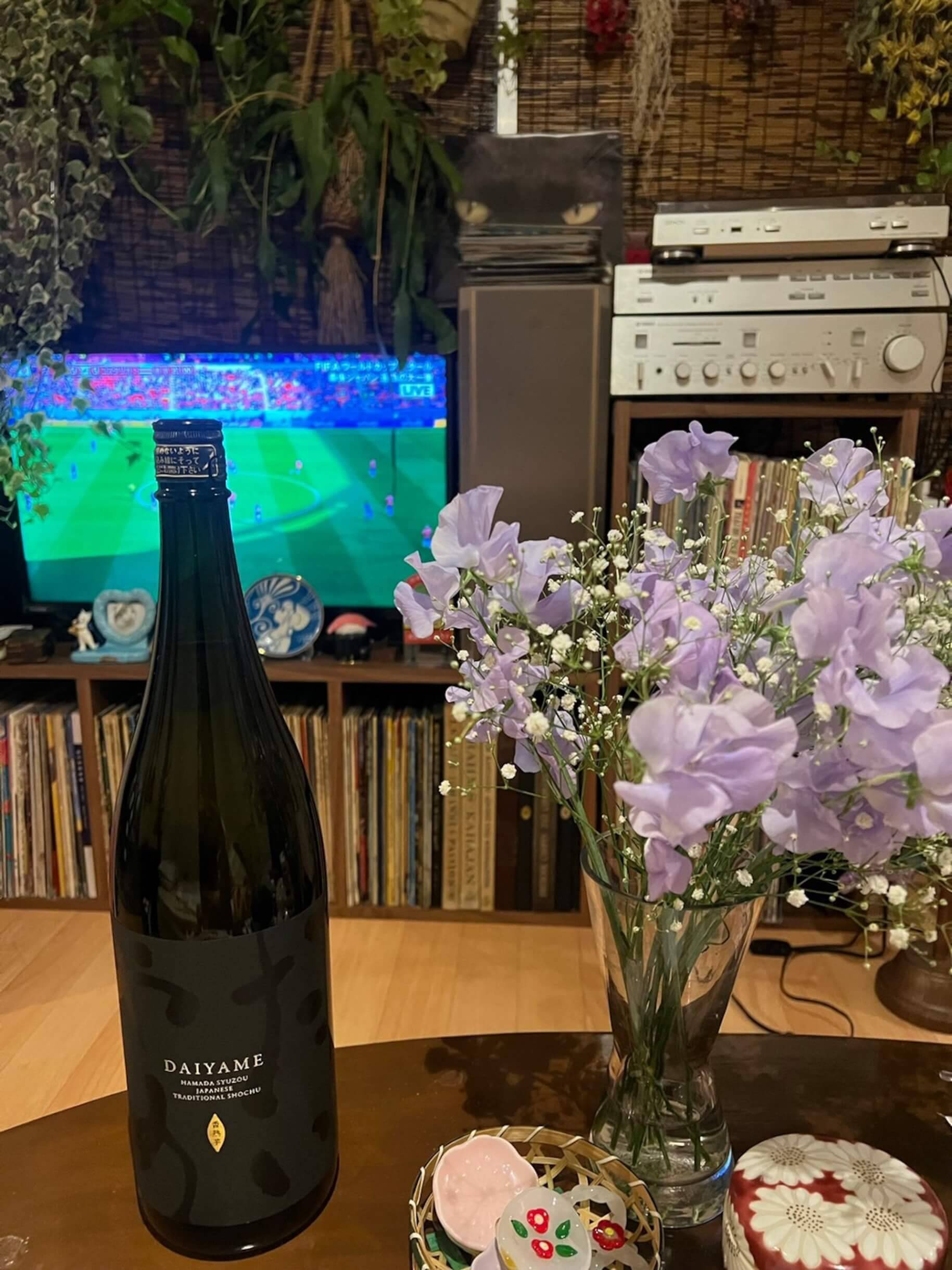 変な男に引っ掛かったら道端で野糞を踏んでしまったと思って次に進もう！