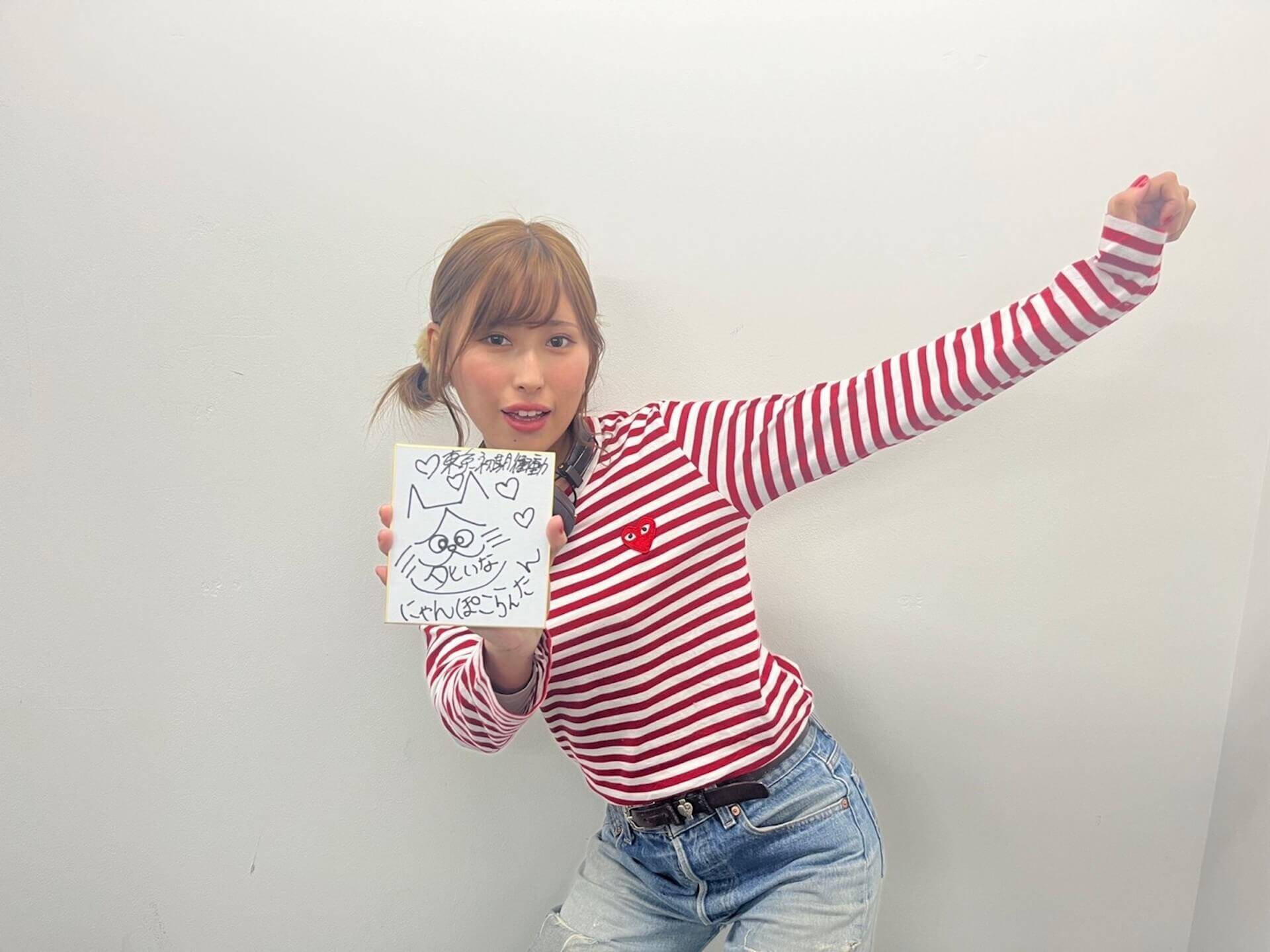 変な男に引っ掛かったら道端で野糞を踏んでしまったと思って次に進もう！