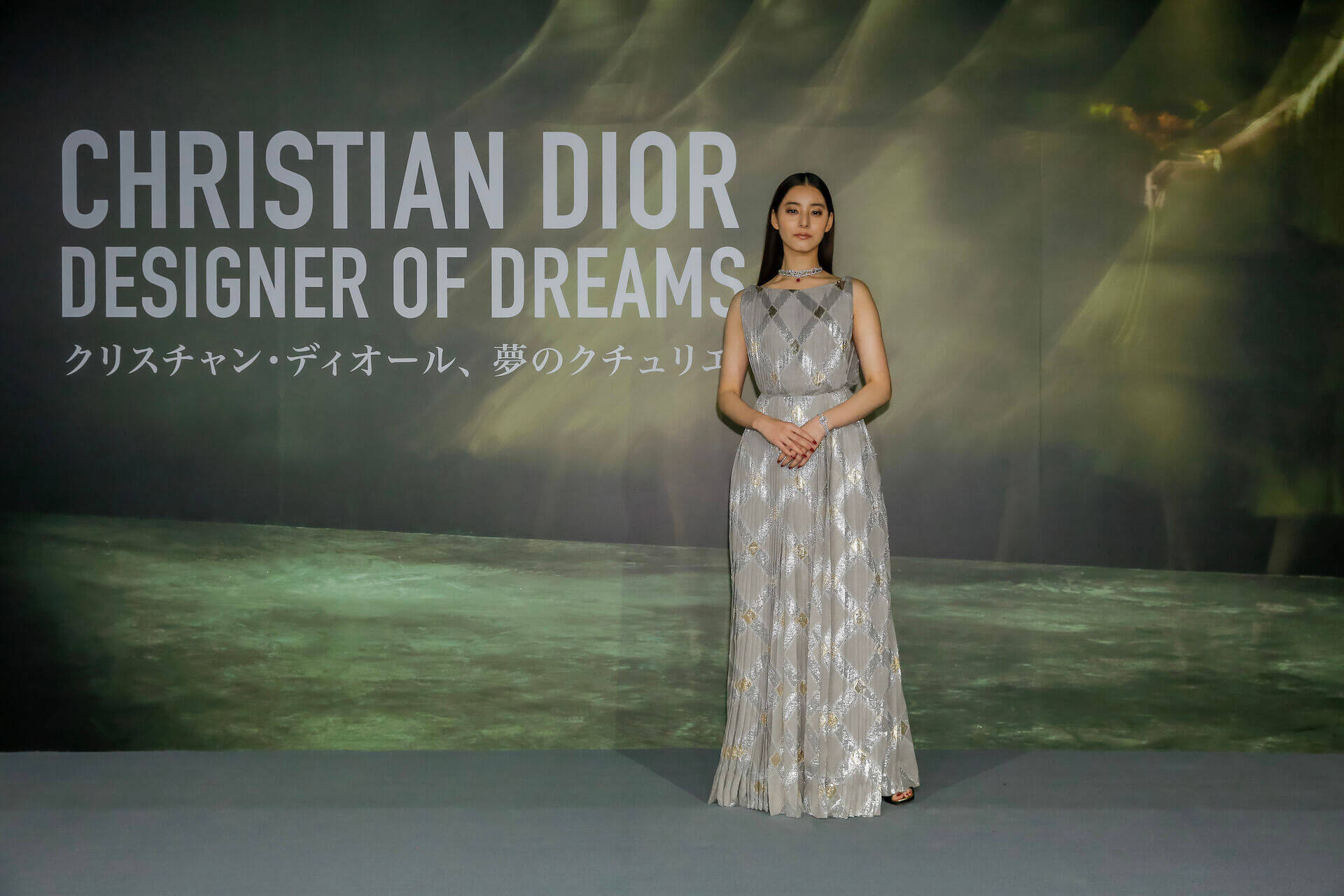 クリスチャンディオール Christian ひどかっ Dior ルームガウン ローブ M