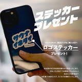 「“サウナイキタイ×3COINS”タッグを組んだサウナグッズが発売決定！」の画像11