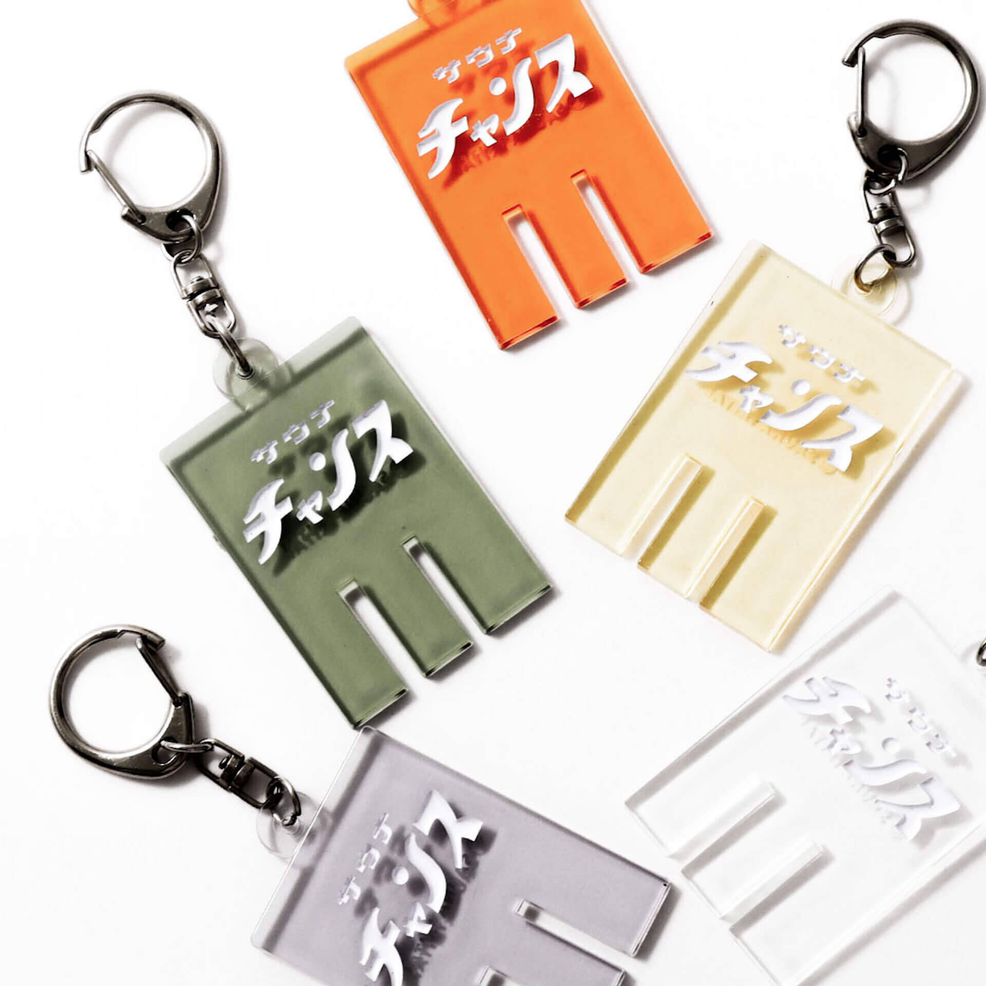 “サウナイキタイ×3COINS”タッグを組んだサウナグッズが発売決定！