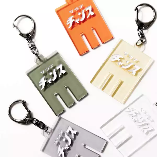 「“サウナイキタイ×3COINS”タッグを組んだサウナグッズが発売決定！」の画像