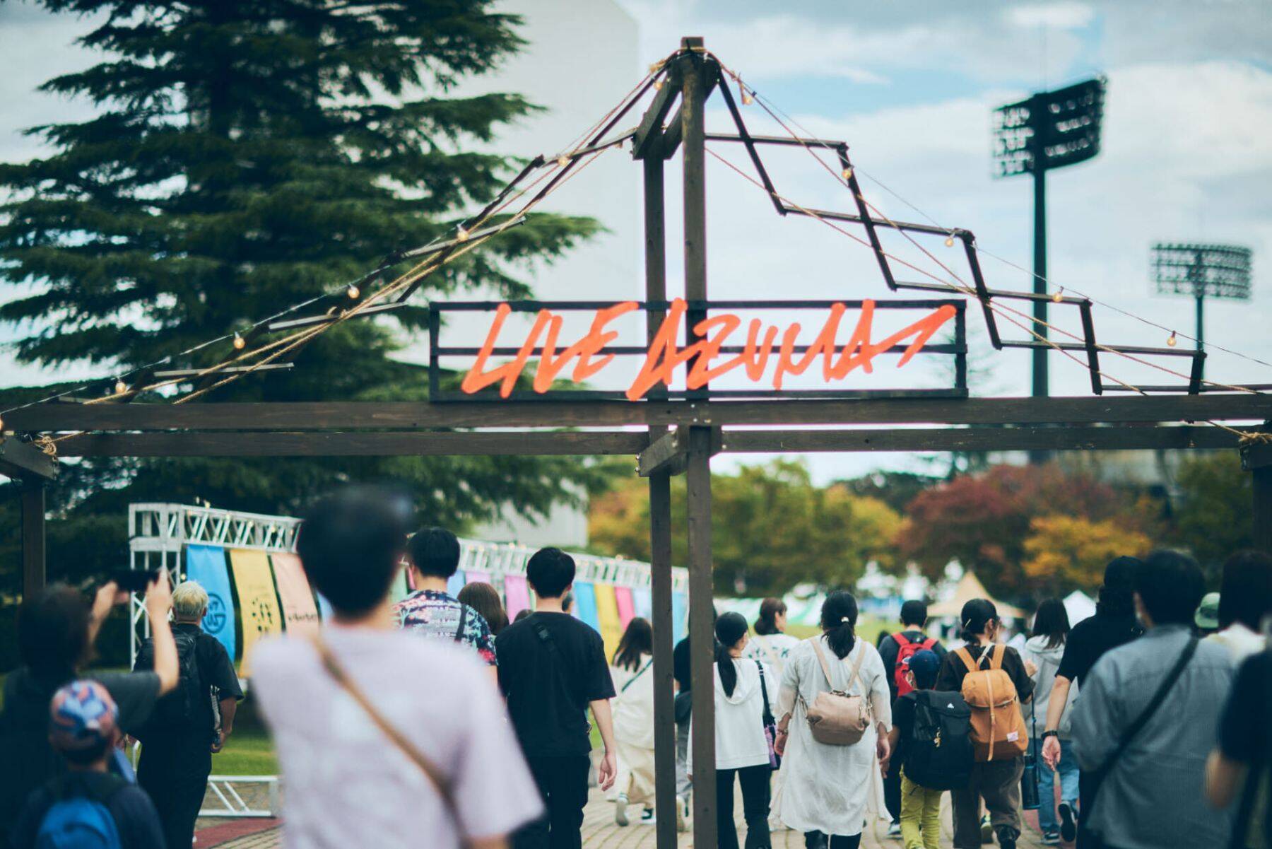 JUBEEとLIVE  AZUMAのクロスオーバー