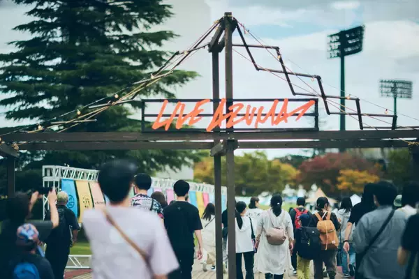 「JUBEEとLIVE  AZUMAのクロスオーバー」の画像