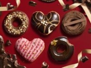 クリスピー・クリーム・ドーナツが本格ショコラドーナツ5種を期間限定発売
