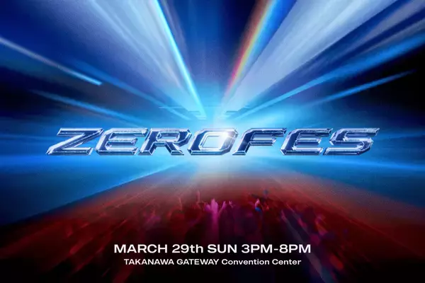 「10代による新エンタメフェス＜ZERO FES 2026＞で米シカゴ出身の新世代ラッパー BabyChiefDoitが初来日決定」の画像