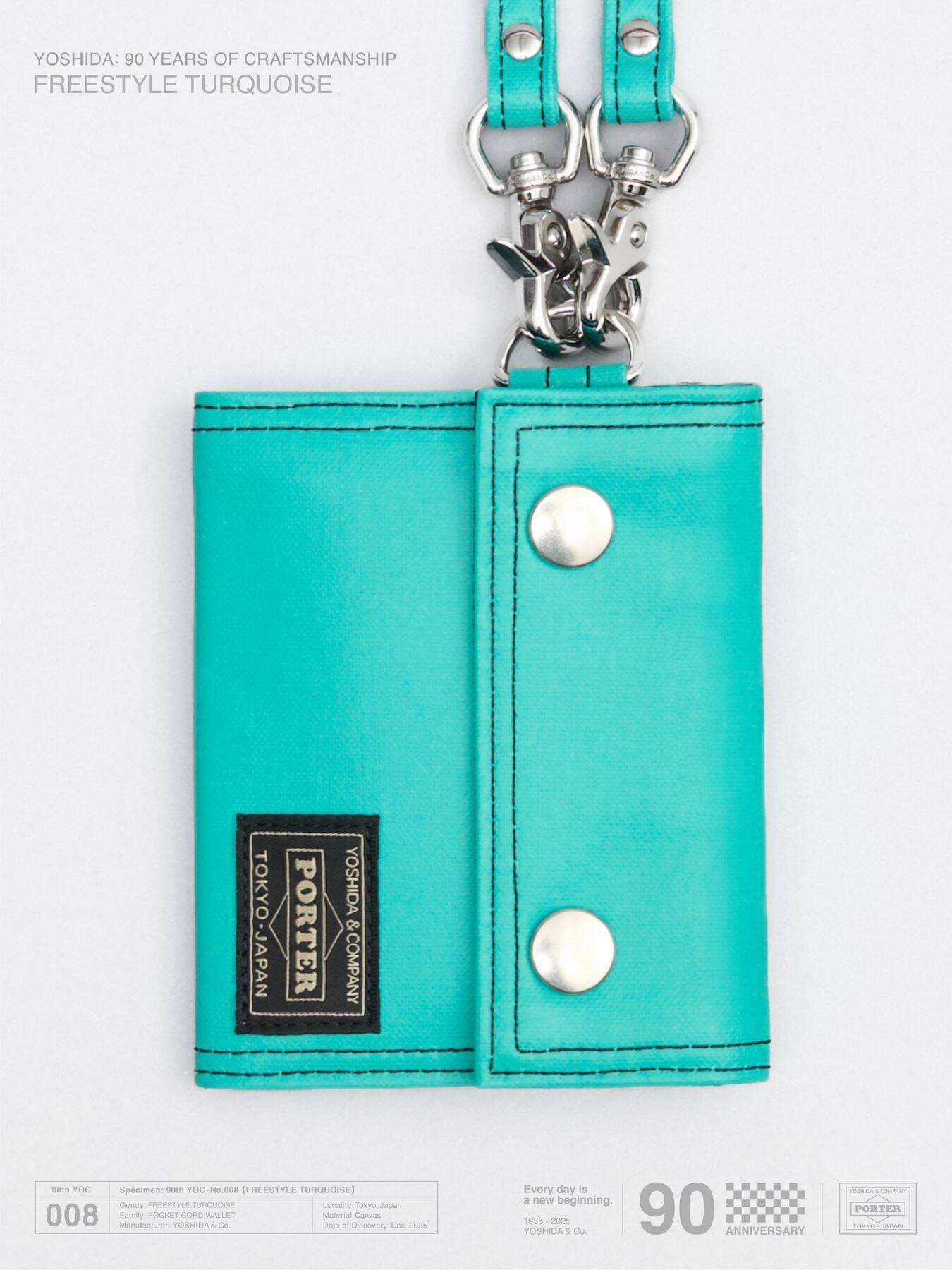吉田カバン創業90周年を記念して〈PORTER〉FREE STYLE “TURQUOISE”が完全数量限定発売