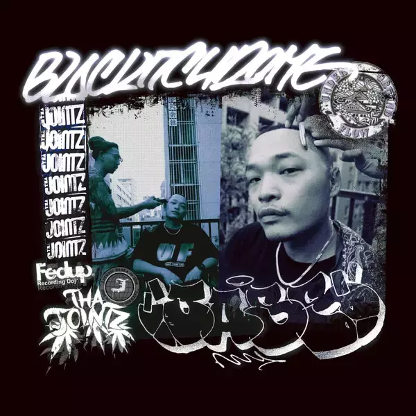 「黒と銀──JASS（Tha Jointz）、インタビュー」の画像