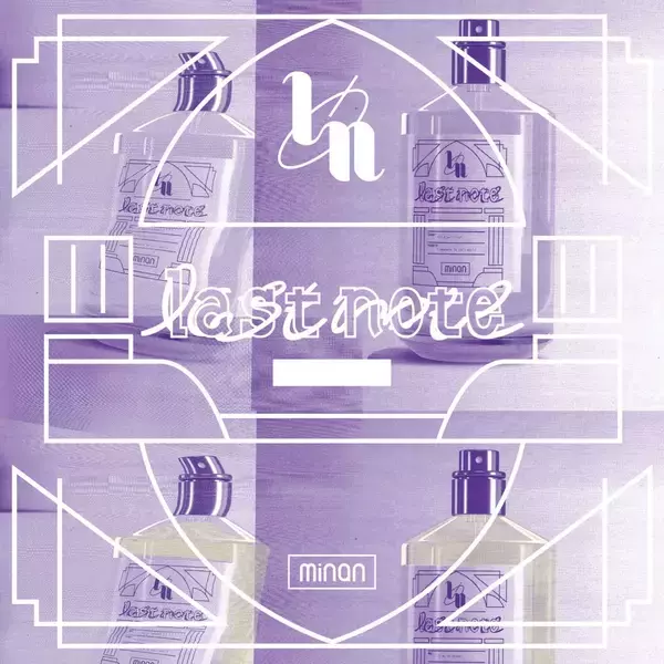 minan（lyrical school）、『1リットルの涙』主題歌「Only Human」でも知られるKプロデュース曲「last note」をリリース