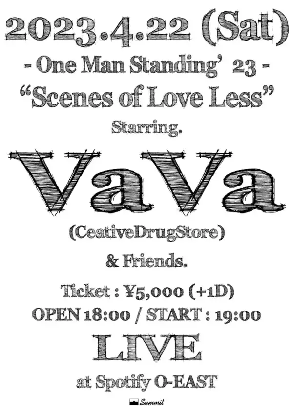 VaVa、ワンマンライブ「One Man Standing’23 -Scenes of Love Less-」を4月開催
