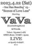 「VaVa、ワンマンライブ「One Man Standing’23 -Scenes of Love Less-」を4月開催」の画像3