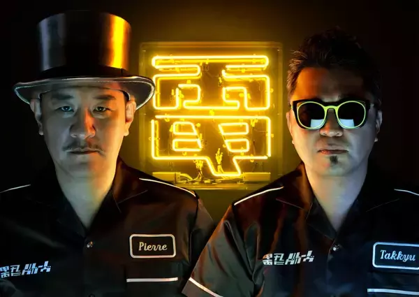 「スチャダラパーのデビュー35周年を締めくくるアリーナ主催イベントに電気グルーヴ、レキシが登場！」の画像