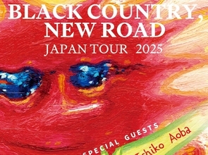 ブラック・カントリー・ニュー・ロード待望のジャパンツアーにIchiko Aobaと柳瀬白瀬がゲストアクトとして出演
