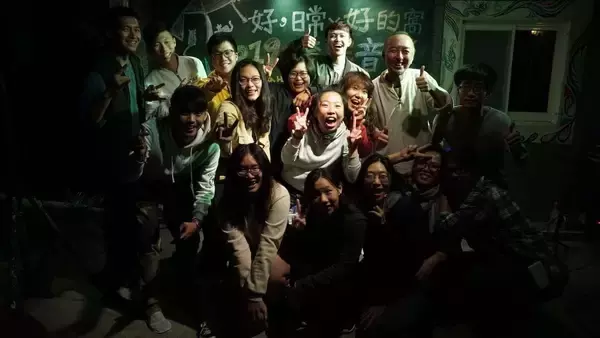 「「台湾、アイヌ文化と自分をつなぐ『門』のような存在」━━トンコリ奏者 Bie Suo インタビュー」の画像