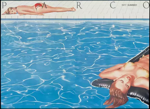 「渋谷PARCOの開業50周年を記念した展覧会＜「パルコを広告する」 1969 – 2023 PARCO 広告展＞開催｜野宮真貴、上野千鶴子、千葉雅也らがゲストキュレーターとして招聘」の画像