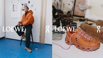 〈LOEWE〉がスイス発のスポーツブランド〈On〉とのコラボレーションを発表