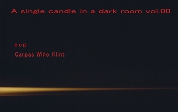 音楽家の松永拓馬と篠田ミルによる〈ecp〉が30名限定のライブイベントを10月19日（日）に開催