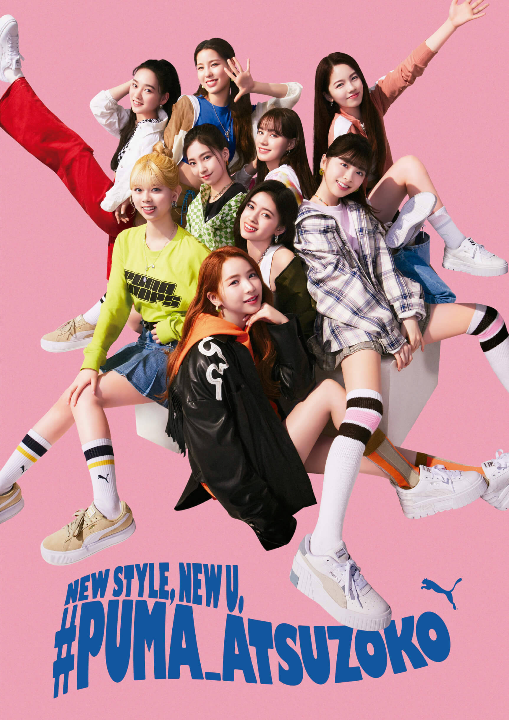 Niziuがpumaの厚底スニーカー新キャンペーンに登場 第一弾ビジュアルを本日より公開 22年2月9日 エキサイトニュース Niziuがpumaの厚底スニーカー新キャンペーンに登場 第一弾ビジュアルを本日より公開 22年2月9日 エキサイトニュース