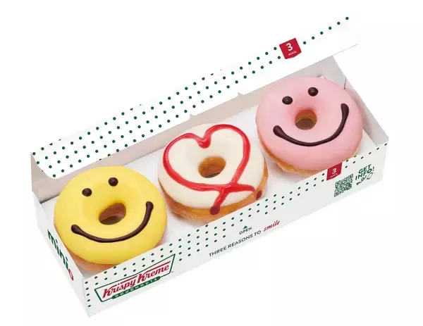 「クリスピー・クリーム・ドーナツからバレンタインシーズンに先駆けて今年もミニドーナツが登場」の画像