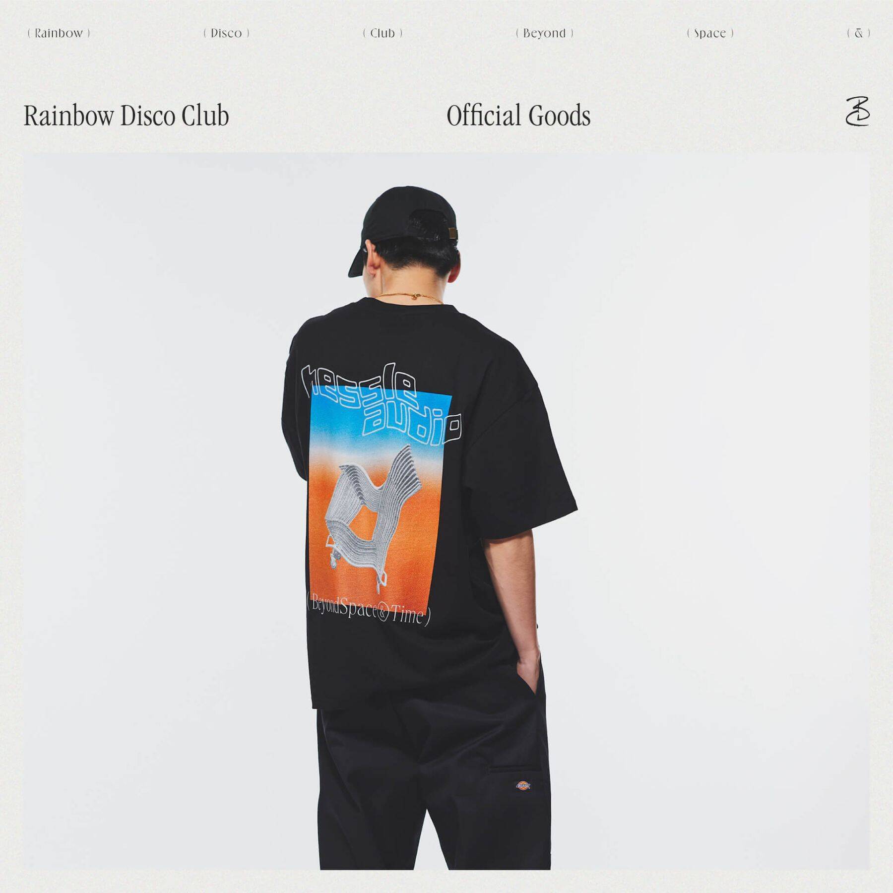 ＜Rainbow Disco Club＞15周年を記念してDickies® やHelinox、YOSHIROTTENなど数々のコラボレーションが発表｜Helinox Creative Center TokyoでのインストアイベントにはLicaxxx、Nari（CYK）、Keijiro（Million Dollar Sounds）が出演