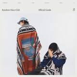 「＜Rainbow Disco Club＞15周年を記念してDickies® やHelinox、YOSHIROTTENなど数々のコラボレーションが発表｜Helinox Creative Center TokyoでのインストアイベントにはLicaxxx、Nari（CYK）、Keijiro（Million Dollar Sounds）が出演」の画像4