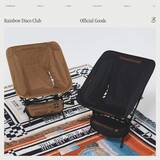 「＜Rainbow Disco Club＞15周年を記念してDickies® やHelinox、YOSHIROTTENなど数々のコラボレーションが発表｜Helinox Creative Center TokyoでのインストアイベントにはLicaxxx、Nari（CYK）、Keijiro（Million Dollar Sounds）が出演」の画像5