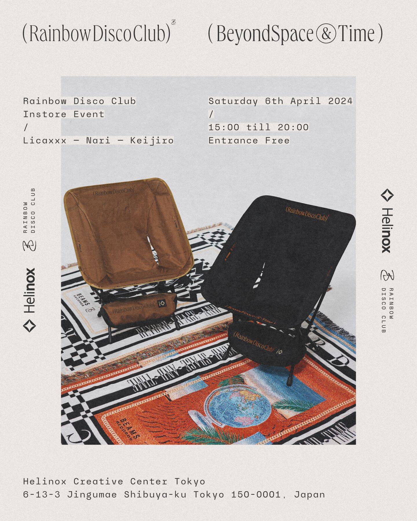 ＜Rainbow Disco Club＞15周年を記念してDickies® やHelinox、YOSHIROTTENなど数々のコラボレーションが発表｜Helinox Creative Center TokyoでのインストアイベントにはLicaxxx、Nari（CYK）、Keijiro（Million Dollar Sounds）が出演