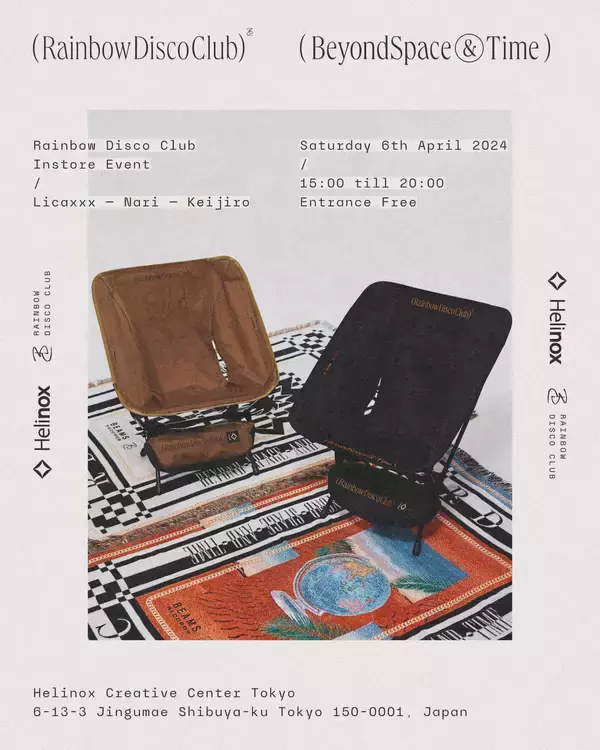 「＜Rainbow Disco Club＞15周年を記念してDickies® やHelinox、YOSHIROTTENなど数々のコラボレーションが発表｜Helinox Creative Center TokyoでのインストアイベントにはLicaxxx、Nari（CYK）、Keijiro（Million Dollar Sounds）が出演」の画像