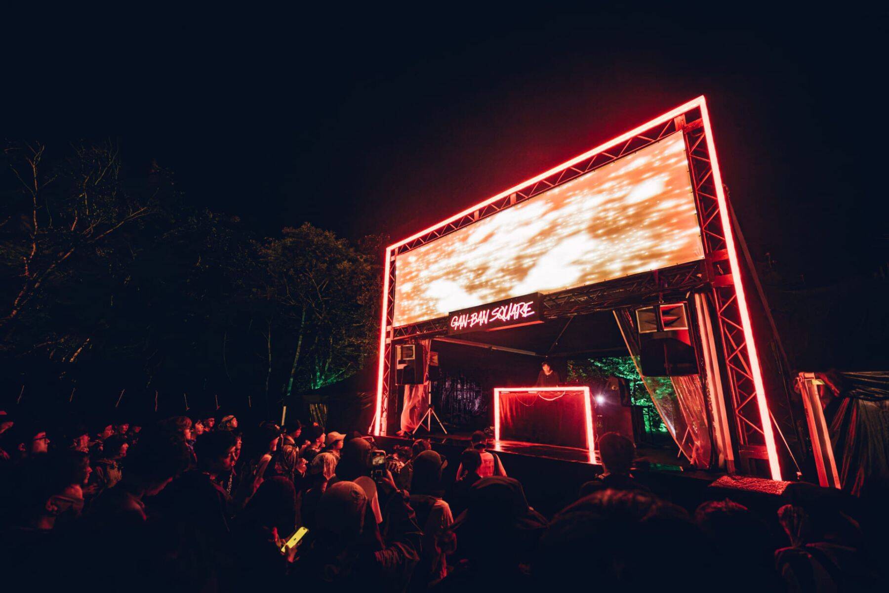 振り返るフジロック2025｜AAAMYYY