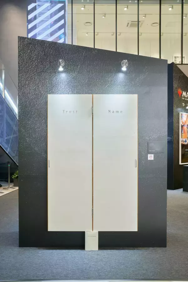 「『マジック：ザ・ギャザリング』その多元宇宙の広がりに迫る。布施琳太郎×真木孝一郎×金子真実 インタビュー」の画像