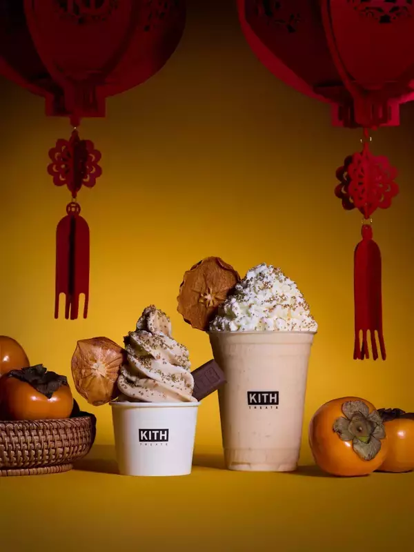 「Kith Treatsから旧正月の到来を祝した毎年恒例のカプセルコレクション “Year of the Horse”が発売」の画像